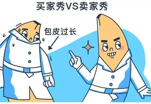 南通哪家医院包皮做的好-南通割包皮手术优选医院推荐。