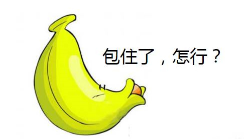 7月份新资讯：南通男科医院排行发布“热点排名”南通割包皮哪家医院好？