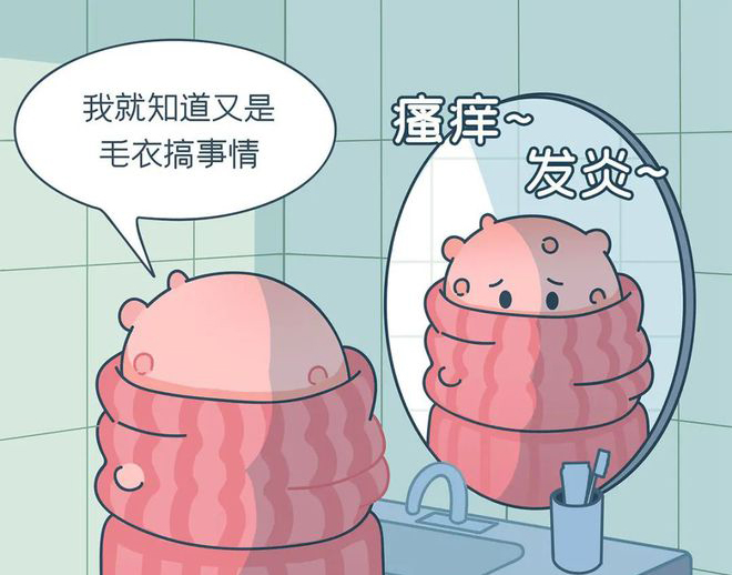 公布前十：南通正规男科医院“前十排名”包皮手术之前要注意什么？