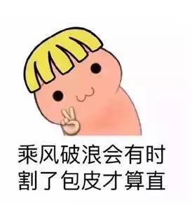 热门榜单公开：南通割包皮医院排名“实时更新”南通文峰医院割包皮排名前列！