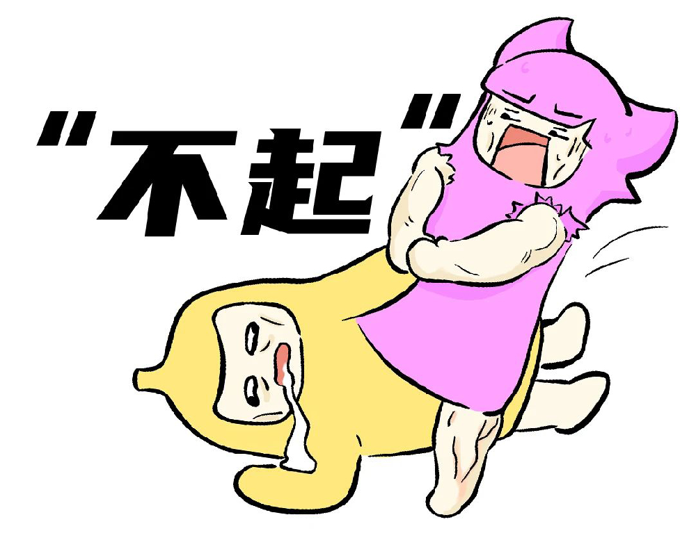 图片145.png