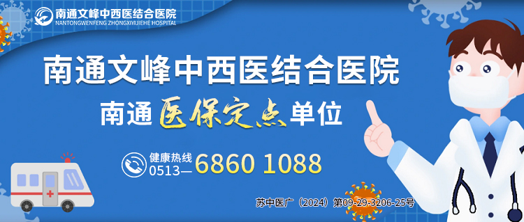 治疗早泄的简单方法运动方法