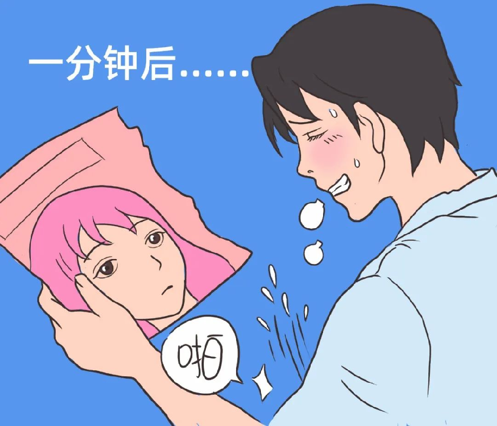 时事热点：南通男科医院哪家强“排名前十”手淫导致早泄怎么恢复？